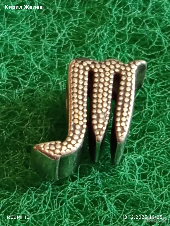 Сребърен талисман с зодиакален знак СКОРПИОН на марката ПАНДОРА 47743, снимка 1