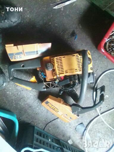 Партнер 510 части, снимка 1