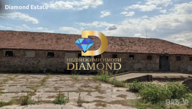 Селскостопански постройки в село Оряхово, общ. Любимец, снимка 1