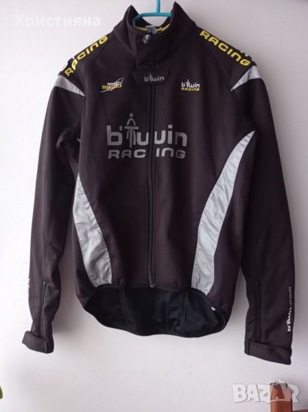 Яке за колоездене b'TWIN, снимка 1