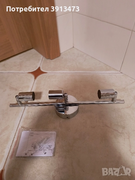 Чисто нова спот лампа 40см, снимка 1