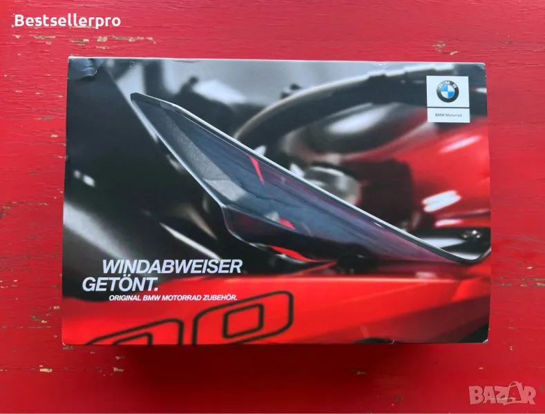 BMW Motorrad R1200GS/R1250GS-странични дефлектори, снимка 1