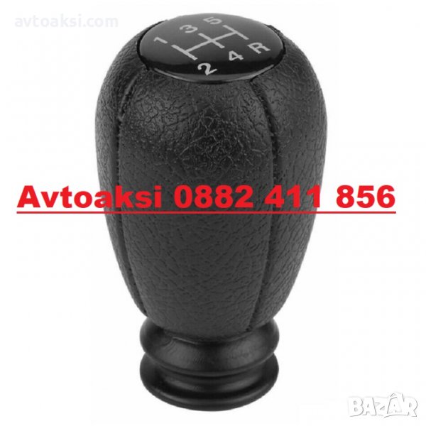ТОПКА ЗА СКОРОСТЕН ЛОСТ CITROEN/ SAXO/XSARA; XANTIA / C2/C3C/C4, снимка 1