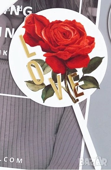 LOVE роза кръгъл бял твърд Акрил топер за торта украса, снимка 1