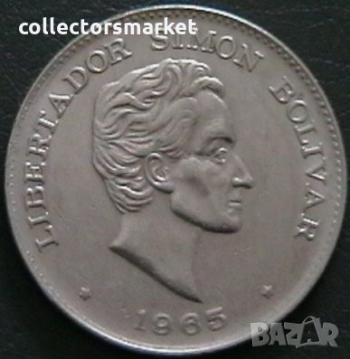 50 центаво 1965, Колумбия, снимка 1