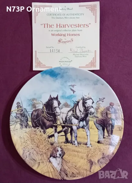 ПОРЦЕЛАНОВА ЧИНИЯ. КОЛЕКЦИЯ.MADE IN ENGLAND. , снимка 1