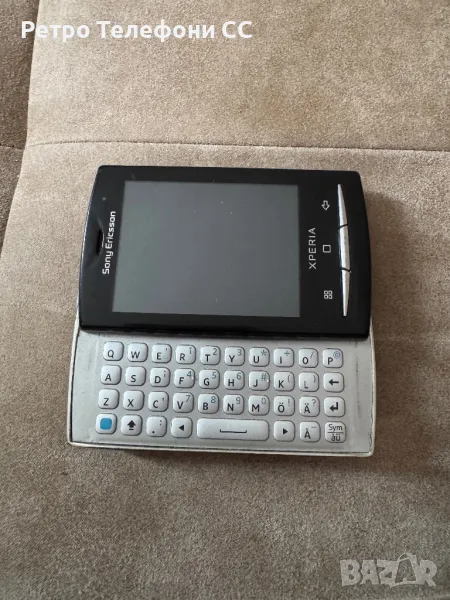 Sony Ericsson XPERIA, снимка 1