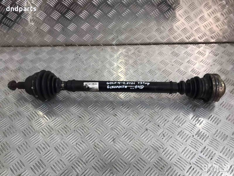 Предна дясна Полуоска VW Golf 4 1.9TDI 131кс. 2002г., снимка 1