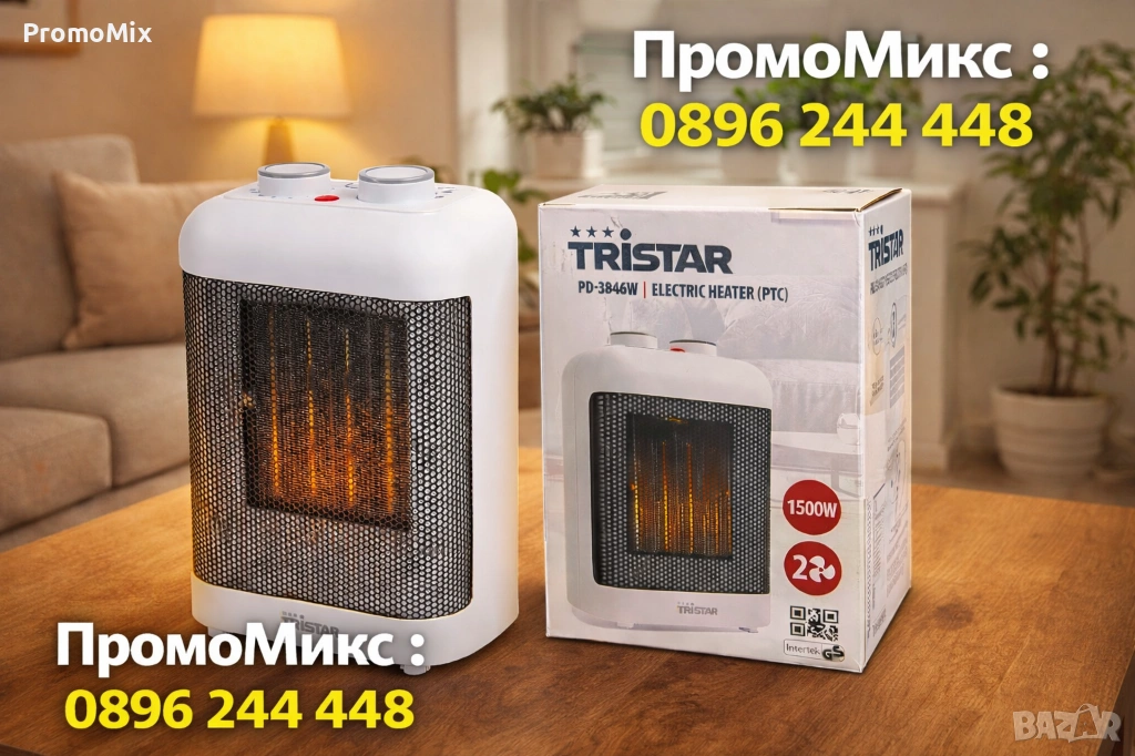  Електрическа вентилаторна печка Tristar PD3846 1500W Духалка Керамичен нагревател, снимка 1