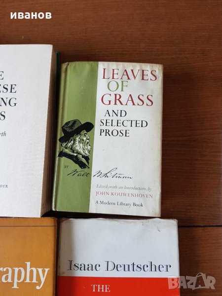 Английски книги, снимка 1