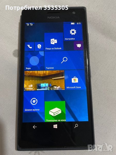 Nokia Lumia 625 , снимка 1