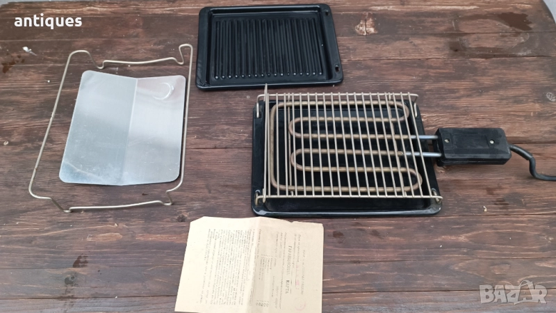Електрическа скара - грил- българска - от соц-а - чисто нова, снимка 1