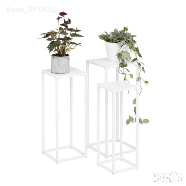 Сет 3 холни масички, снимка 1