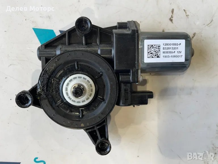 128001892F 9030355F Задно ляво моторче за ел. Стъкло от Dacia Duster 1.0 Tce 100 HMMT, снимка 1