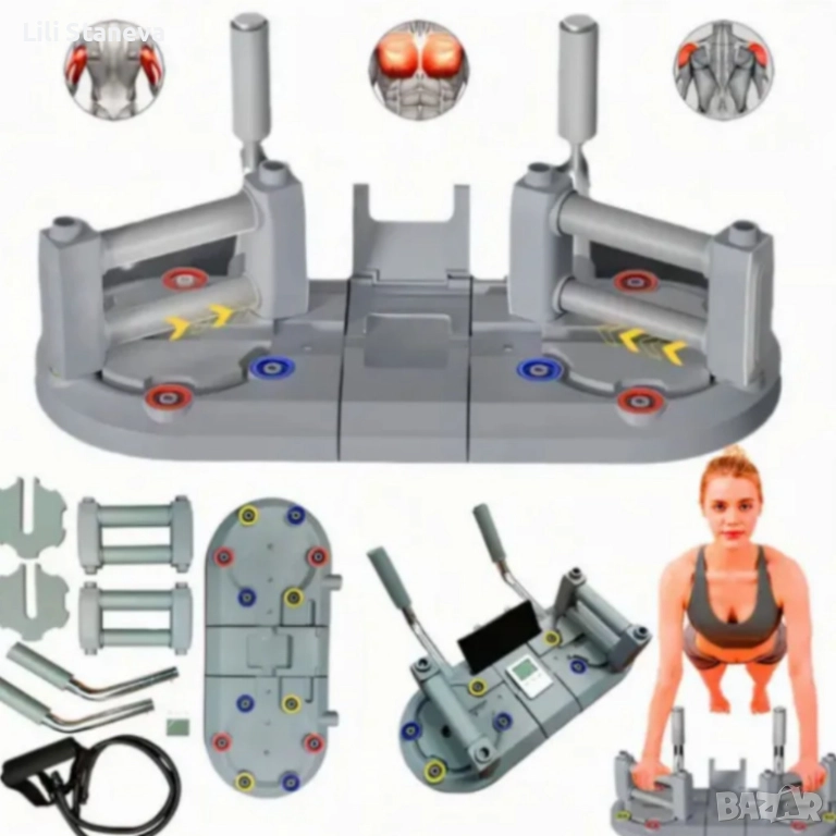 Тренировъчен борд  3 в 1. , снимка 1