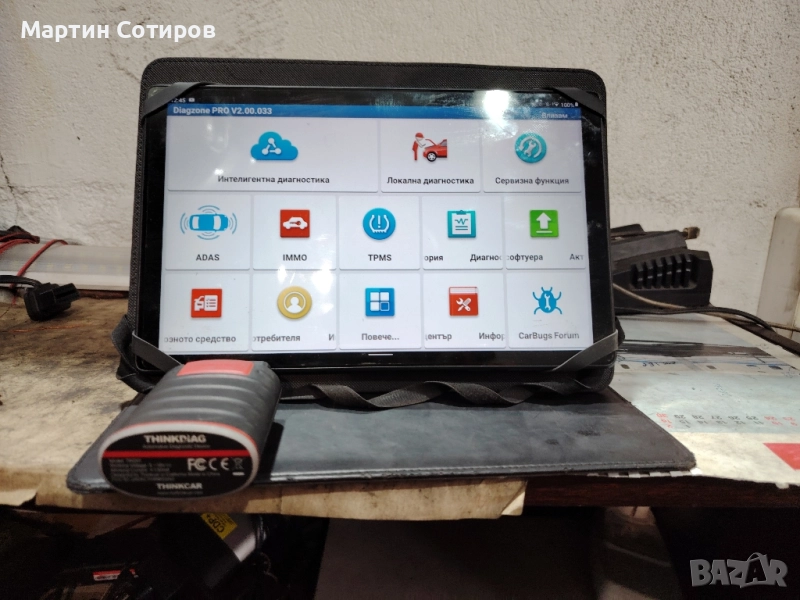 Продавам автодиагностика THINKDIAG, снимка 1