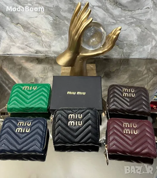 Miu Miu дамски портмонета Различни цветове, снимка 1