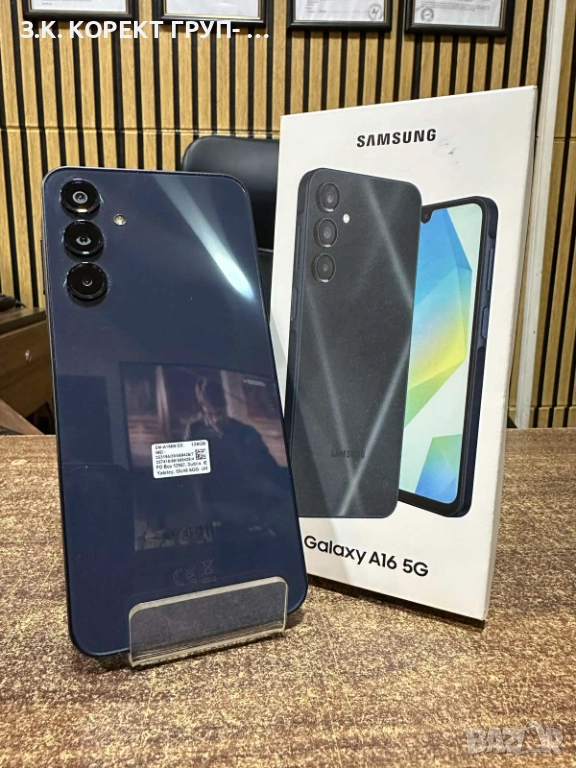 Samsung Galaxy A16 5G 128GB, снимка 1