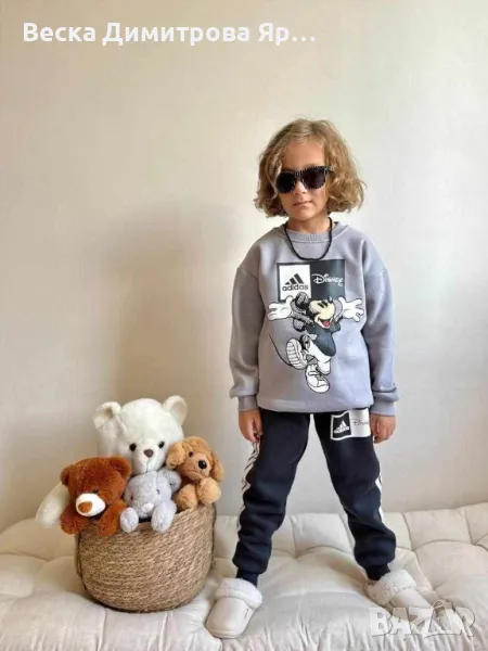 Детски ватиран екип , снимка 1