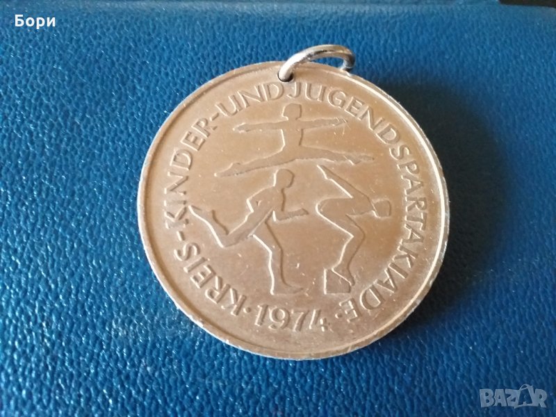 Медал Kreis Kinder und Jugend Spartakiade 1974 DTSB DDR JP FDJ, снимка 1