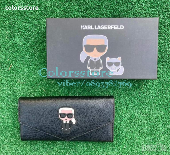 Черен портфейл Karl Lagerfeld кодSG50D, снимка 1