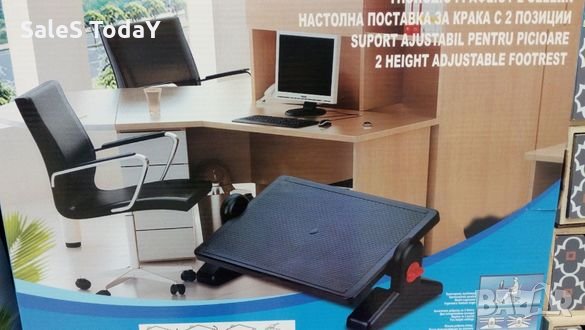 Подложка за бюро, поставка за крака за офиса или пред компютъра , снимка 1
