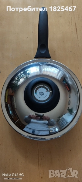 Тиган AMC, снимка 1