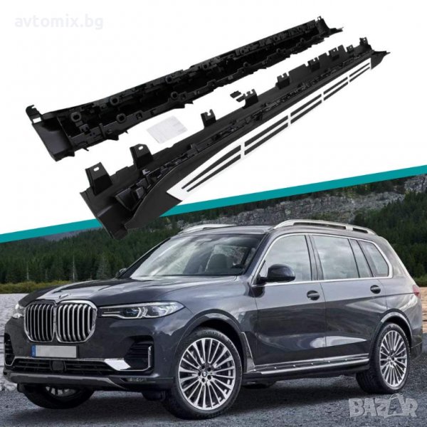 Алуминиеви степенки - BMW X7 (2019+), снимка 1