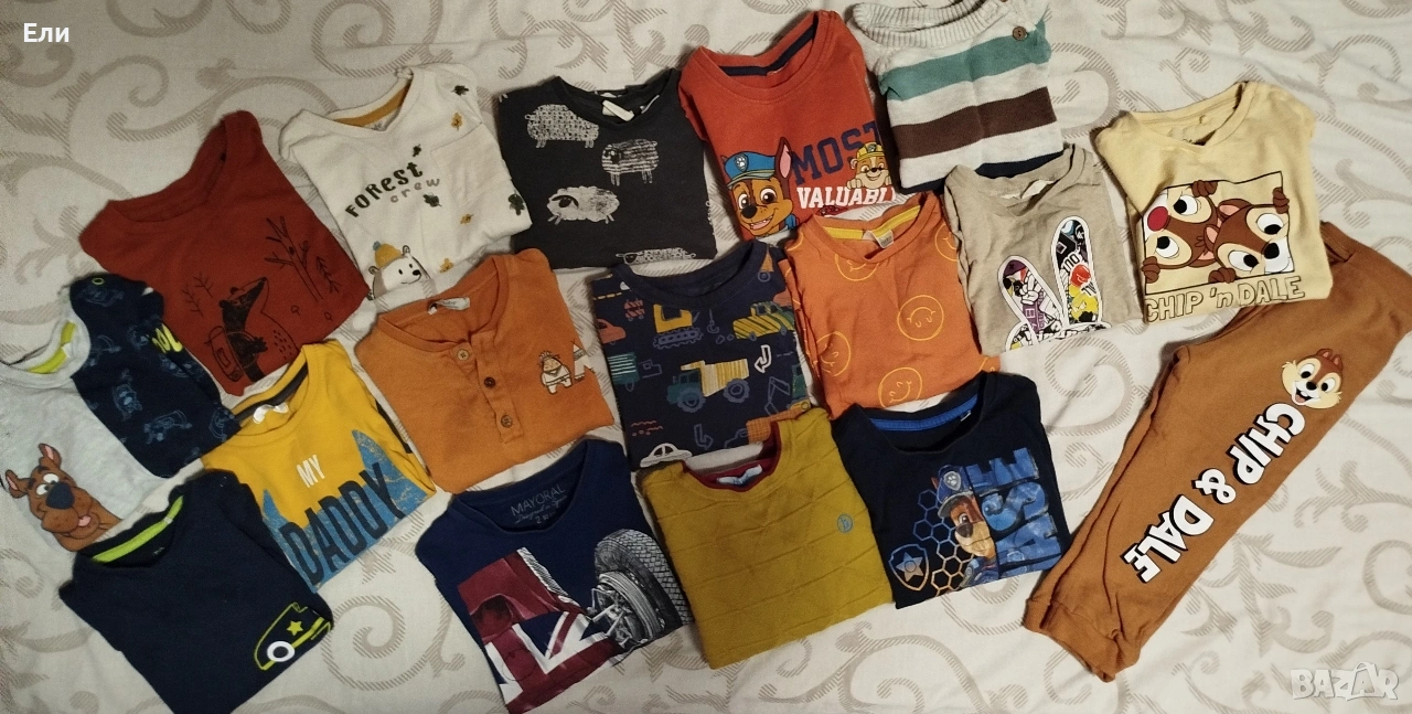 Лот 92, снимка 1