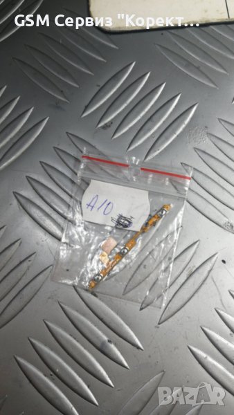 Лентов кабел бутони включване и звук за Samsung A10 A105F / A20e A202F / M20 , снимка 1