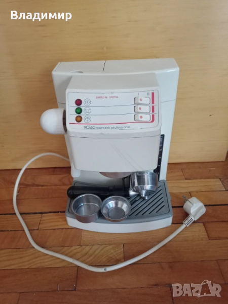 Кафемашина Солак, снимка 1