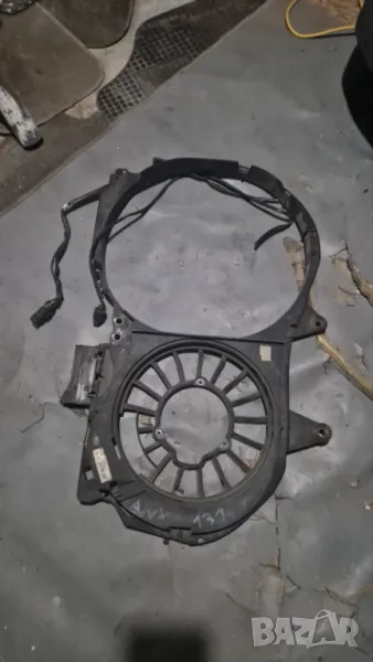 Дифузьор Ауди Audi а4 б6 A4 B6 2.5TDI ТДИ стойка перки difuzior, снимка 1