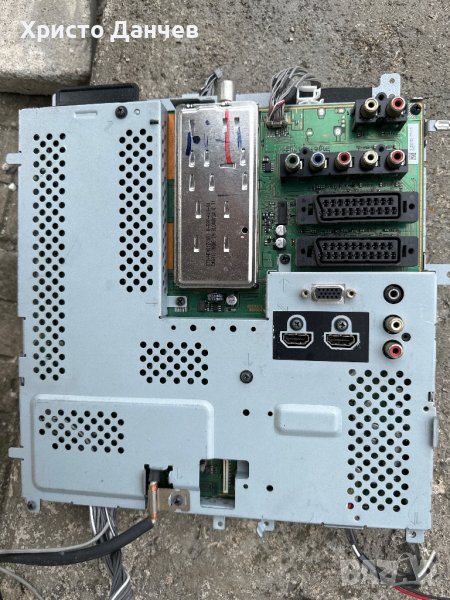 A 1466274C / A1466273C / 1-872-986-13, снимка 1