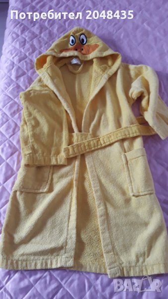 халат, снимка 1