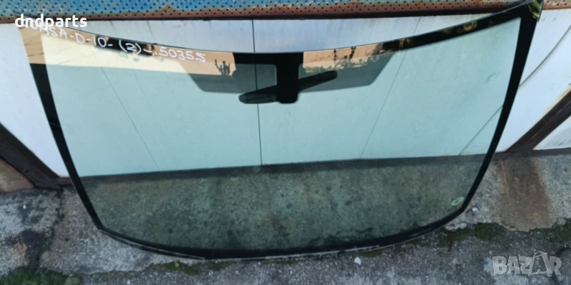 Предно стъкло Opel Corsa D 2010г.(2-врати)	, снимка 1