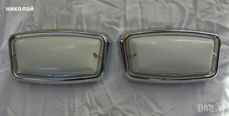 Плафон за осветление на купето на ГаЗ 13 Чайка , ГаЗ М22 Волга чисто нов оригинален СССР 1976 год., снимка 1