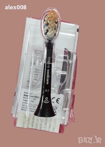 Накрайник за електрическа четка за зъби Philips Sonicare HX9092/11, снимка 1