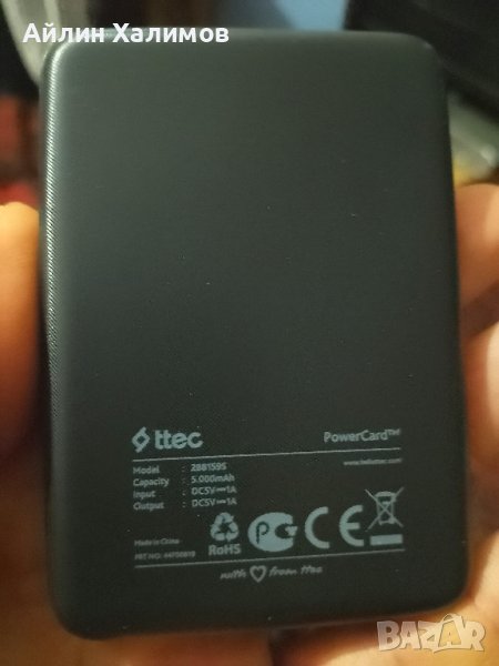 Външна батерия за Самсунг А10 , снимка 1