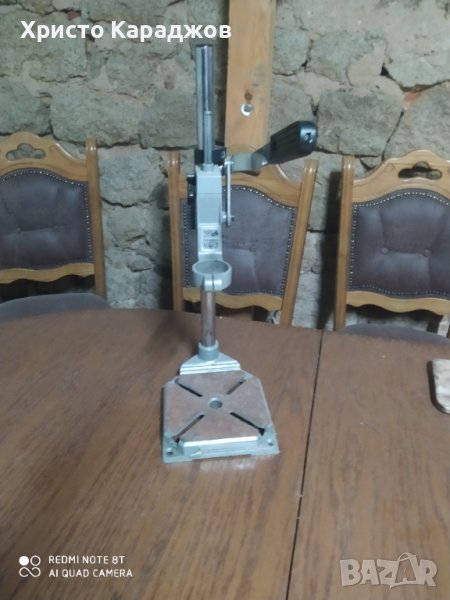 Стойка за бормашина., снимка 1