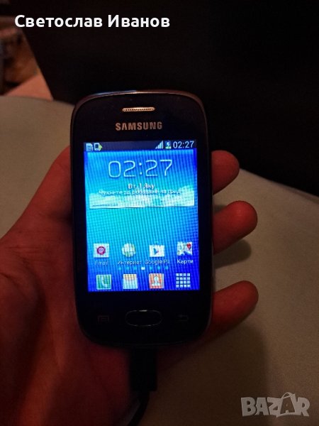Samsung S5310 Galaxy Pocket Neo, снимка 1