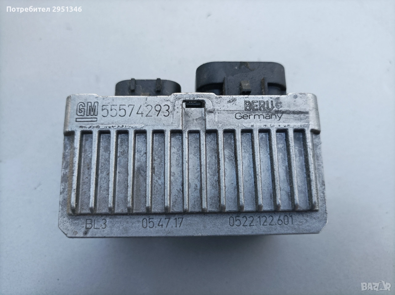 Реле Подгревни свещи Chevrolet Captiva Шавролет Каптива 052212261/ 055574293 , снимка 1