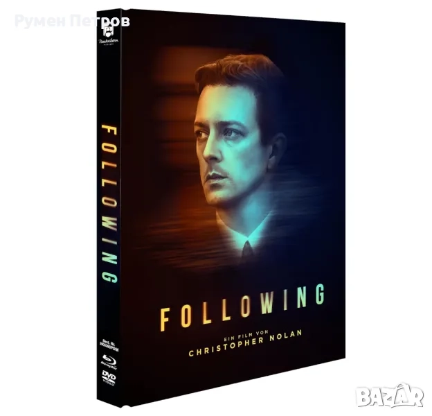 За колекционери ! Нов Blu Ray - DVD Mediabook - FOLLOWING - by Christopher Nolan - Limited Edition !, снимка 1