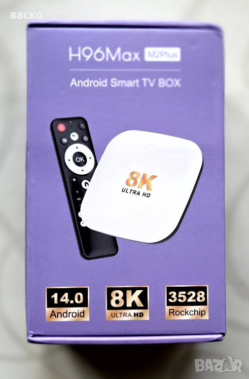 TV Box H96 Max M2 Plus 4Gb/128Gb Android 14 HDMI Dual Wi-Fi, снимка 1