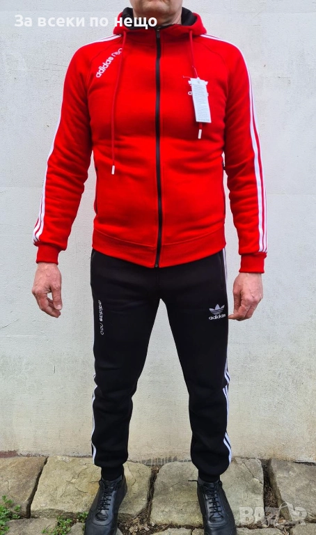 Adidas Мъжки Ватиран Зимен Спортен Комплект🔝Мъжки Спортен Екип Адидас Код SV-5, снимка 1