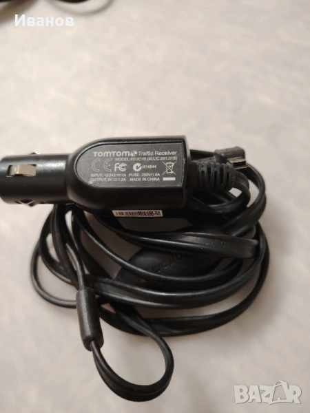 зарядно за навигация TomTom 4uuc1b, снимка 1