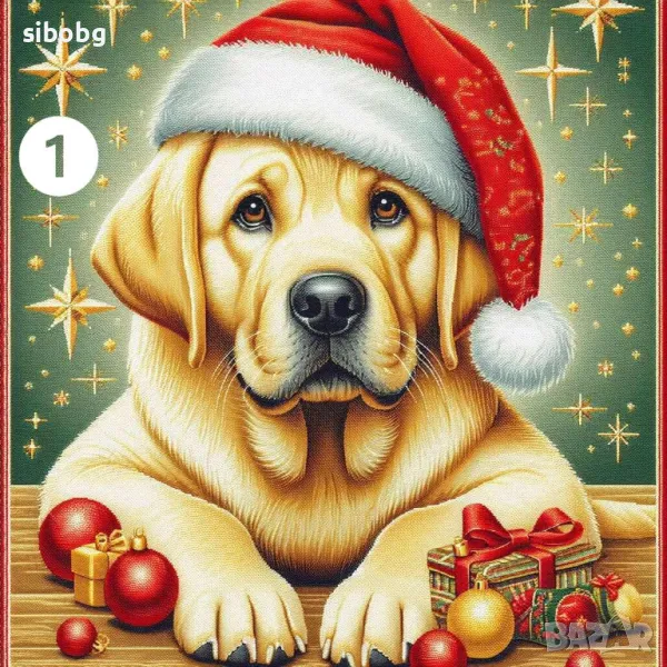 Комплект за изработка на диамантен гоблен "Лабрадорът Коледа", снимка 1