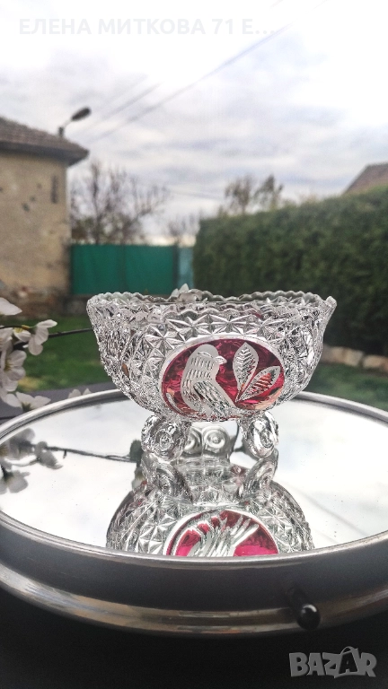 Прекрасна кристална бонбониера на 3 масивни крачета, снимка 1