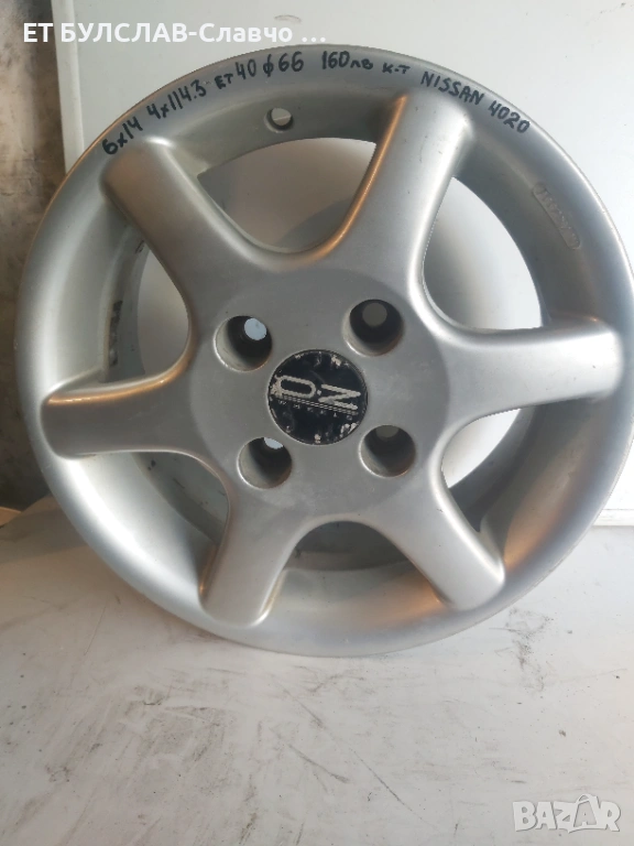 Джанти за Nissan- № 4020-14 цола, снимка 1