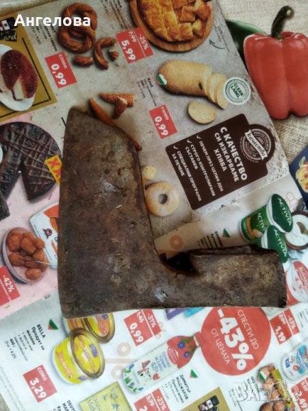 Брадви, снимка 1