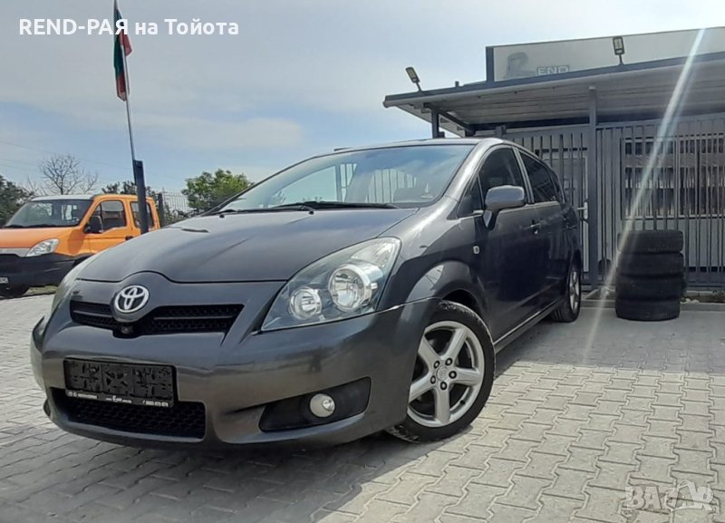 REND предлага за части TOYOTA COROLLA VERSO 1.6 1.8 2.0 2.2 D4d Dcat, снимка 1